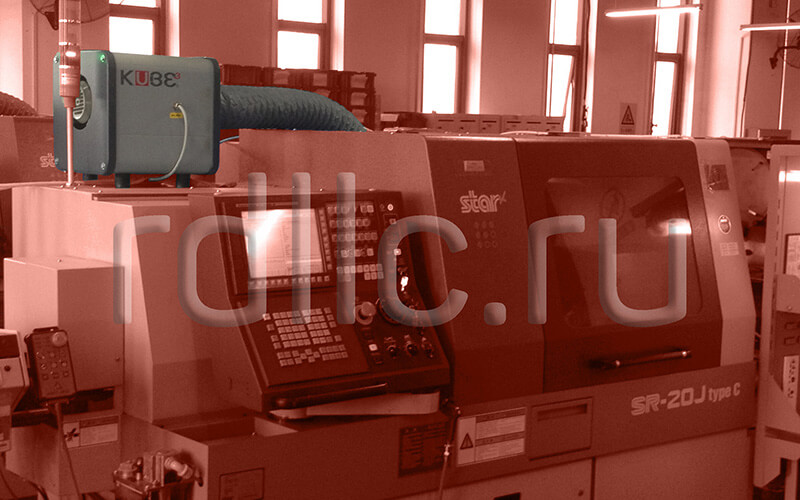 Применение фильтра удаления масляного тумана (паров СОЖ) Kube на токарном автомате продольного точения Star Micronics